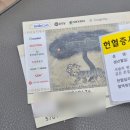 예당위브 | 대한심장호흡물리치료 고급과정 연수과정 후기 #1