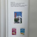 동부탕 이미지