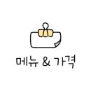 대박생뒷고기 이미지