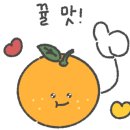 할매재첩국 이미지