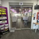 전남대후문 | 광주 모임하기 좋은곳 추천 셀디스터디카페 전남대후문점 후기!