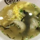 다다믄충무김밥 이미지