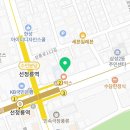 수출 기업 부가가치세 영세율, 삼화회계법인 다녀온 후기