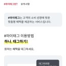 비씨무역 이미지