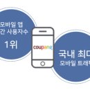 위셀러스