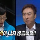 더영뷰티