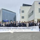 선문대 이미지