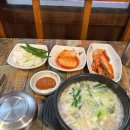 장궁순대국(정자점) 이미지