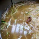 삼육식당 이미지