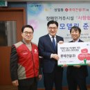 롯데건설㈜ 이미지