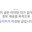포베이 강서점 이미지