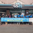 편의점사랑 이미지