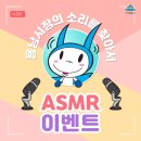 인천용남시장 이미지