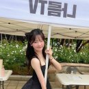 나름