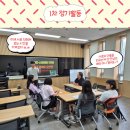 꼼지락 꼼지락 2기 이미지