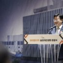 와이엠티주식회사