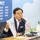 강서구-16 이미지