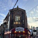와우산로 71 프라이빗홍대점 앞 | [서울 홍대] 벽돌포차 홍대점 /홍대 룸술집