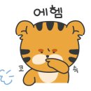 그림그려영
