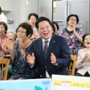 부림제2경로당 이미지