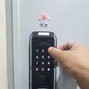 신우열쇠