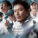 빛나는삶 - 파주시 | 빛나는삶