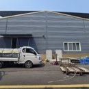 오동동112 이미지