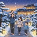 능암호텔 | 충주 능암탄산온천 겨울 가족여행, 대중탕 후기부터 숙소까지