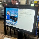 포항영일대맛집 포항현지인맛집 포갈집 평일저녁 내돈내산 후기(주차, 웨이팅, 예약)