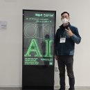 울산시립미술관 이미지