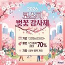 옥수수 펫샵 | 아리스토텔레스-중용