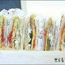 마녀샌드위치 이미지