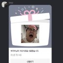 이고또 네이버블로그