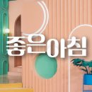 서초엔도내과의원 네이버블로그