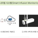 신성산업테크(주) 이미지