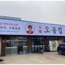 쌍용간판 이미지