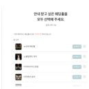 메이크마이웨딩