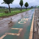 삼정래미안공인중개사사무소 이미지