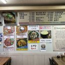 가마실감자탕 이미지