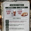 리미니NC 이미지