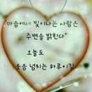 천운