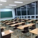 대치연세수학학원 이미지