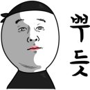 엑스포점주유소 네이버블로그