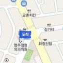 김영남내과의원 이미지