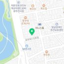 피제이피자 광주서구점