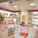 알로앤루 NC백화점 네이버블로그