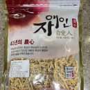 탈모에서 벗어날 수 있는 치료법