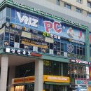 플존PC(PLAY PC ZONE) 이미지