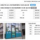 늘고은미용실