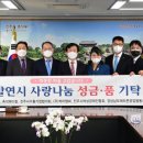 진주종합복지 이미지